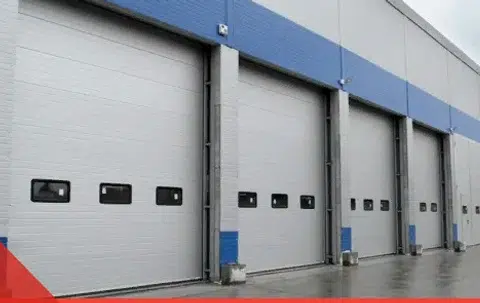 Предприятие